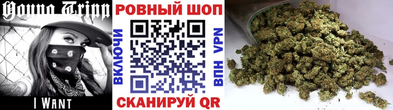 Наркошоп купить Cocaine A PVP Codein Марихуана Мефедрон ГАШИШ Мичуринск