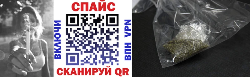 Бутират 1.4BDO  Купить  Мичуринск 