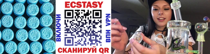 Купить Мичуринск Ecstasy Philipp Plein