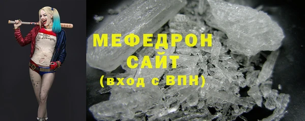 ПСИЛОЦИБИНОВЫЕ ГРИБЫ Бородино