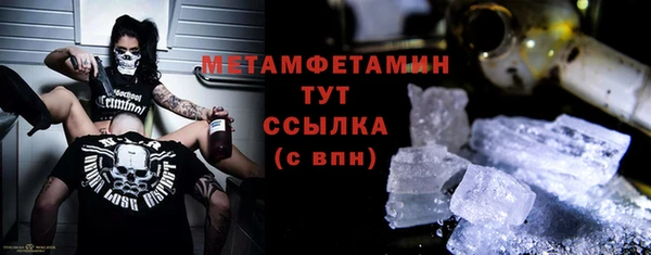 прущие крисы Богданович