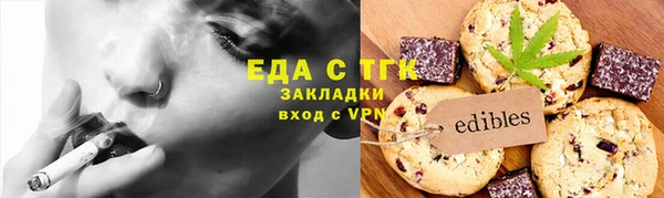 прущие крисы Богданович