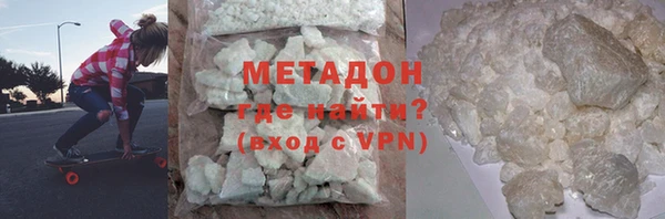 прущие крисы Богданович