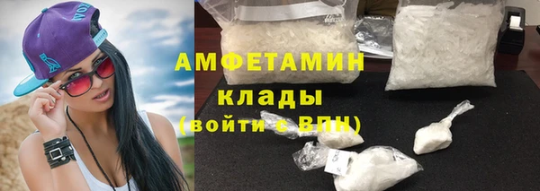 круглые Богородск