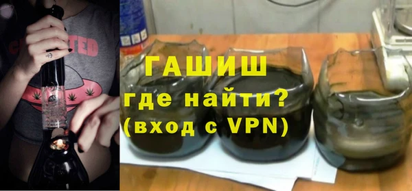 прущие крисы Богданович