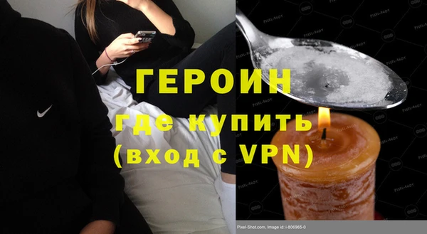 гидропоника Бронницы