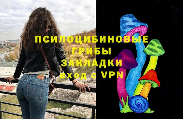 круглые Богородск