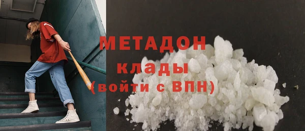 прущие крисы Богданович