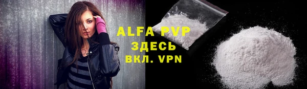 круглые Богородск