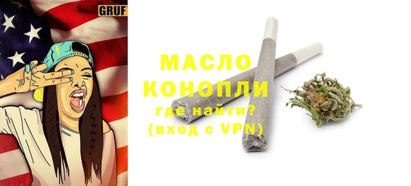 jwh Богородицк