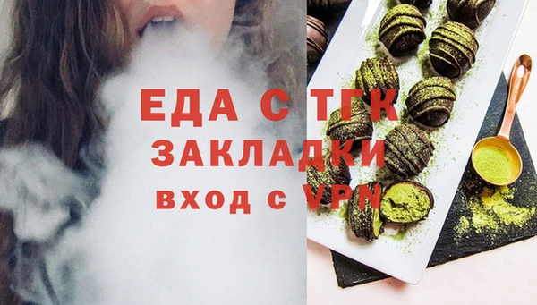 jwh Богородицк