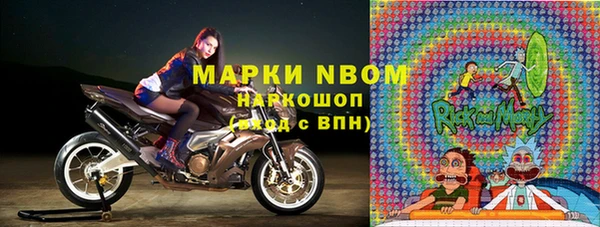 jwh Богородицк