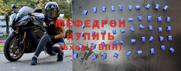 jwh Богородицк