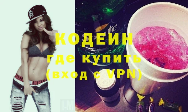 прущие крисы Богданович