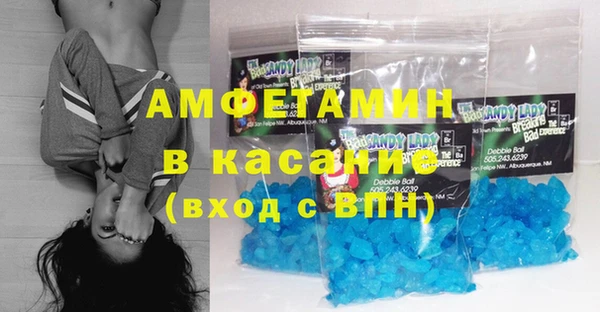 jwh Богородицк