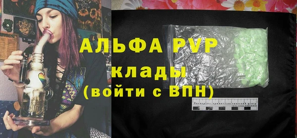 jwh Богородицк