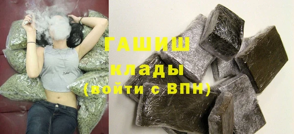jwh Богородицк
