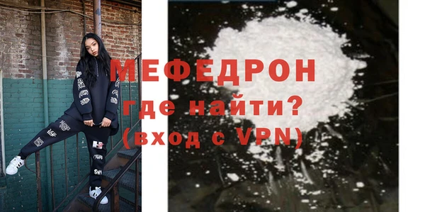 jwh Богородицк