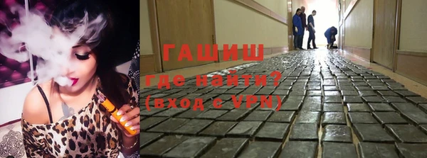круглые Богородск