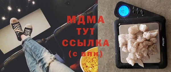 jwh Богородицк
