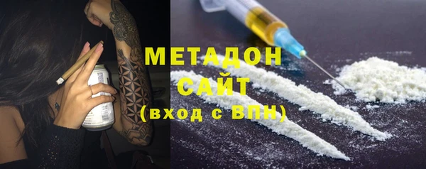 прущие крисы Богданович