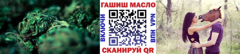 Купить закладки  Мичуринск  ТГК вейп с тгк 
